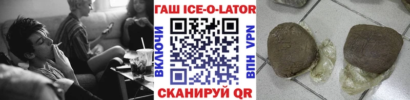 Купить  Феодосия  Гашиш индика сатива 