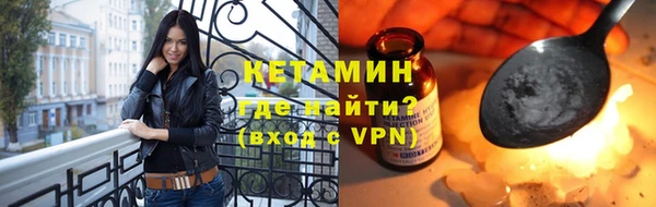 таблы Майский