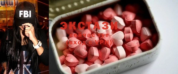 прущие крисы Магас