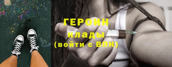 мдпв Магадан
