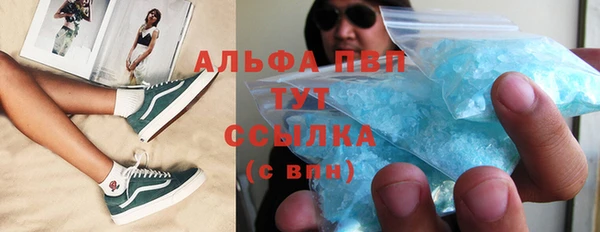 таблы Майский