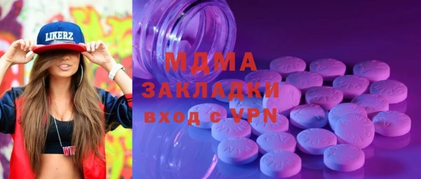 мдпв Магадан