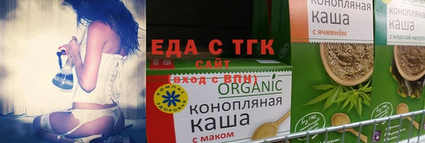 таблы Майский