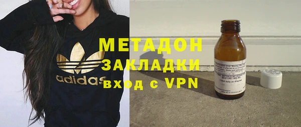 таблы Майский