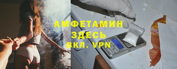 прущие крисы Магас