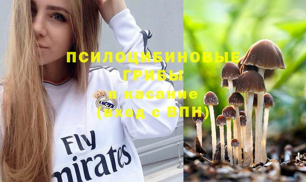 таблы Майский