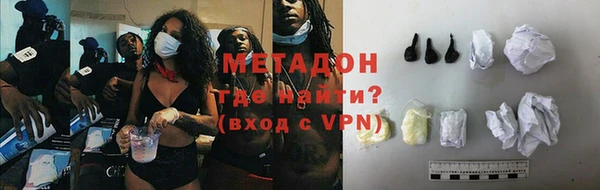 прущие крисы Магас
