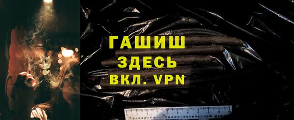 таблы Майский