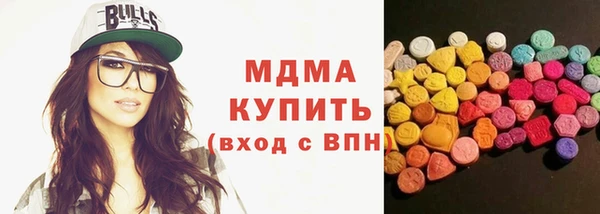 таблы Майский