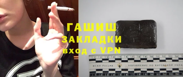 таблы Майский
