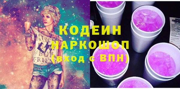 таблы Майский