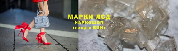 мдпв Магадан