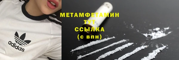 мдпв Магадан