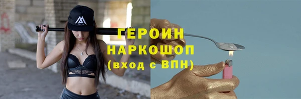 мдпв Магадан