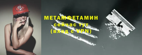 мдпв Магадан