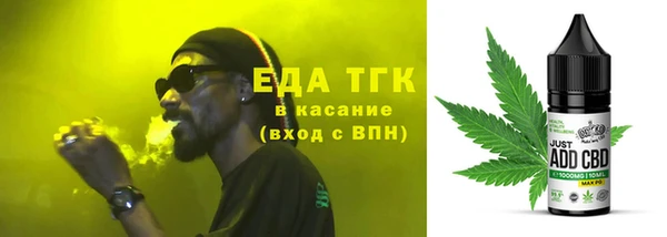 таблы Майский