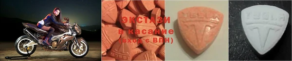 таблы Майский