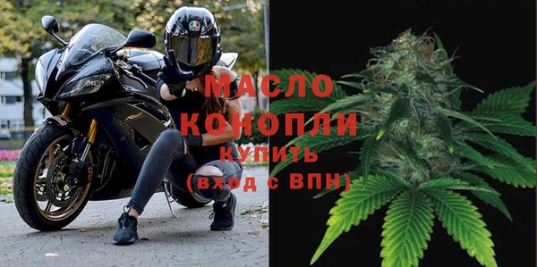 мдпв Магадан