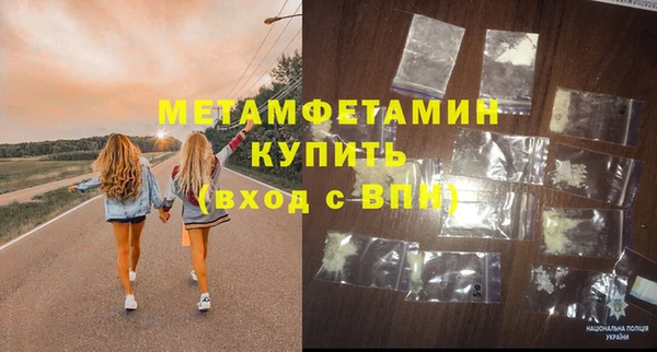 мдпв Магадан