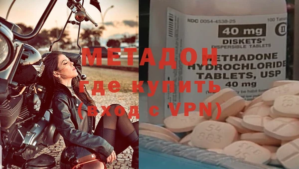 мдпв Магадан