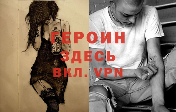 таблы Майский