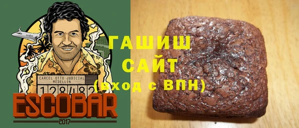 прущие крисы Магас