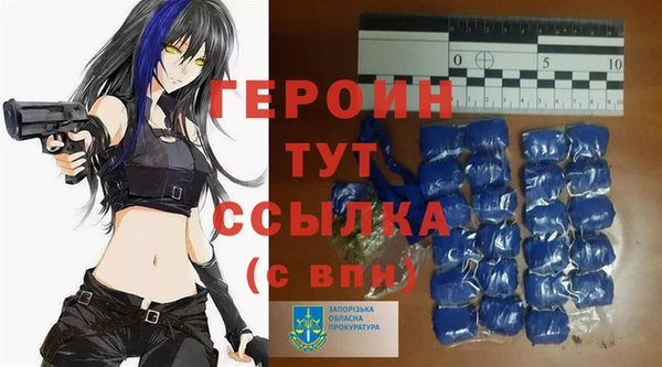 таблы Майский