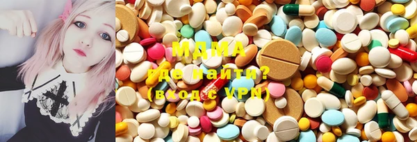 мдпв Магадан