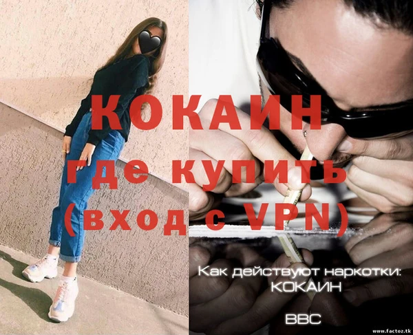 мдпв Магадан