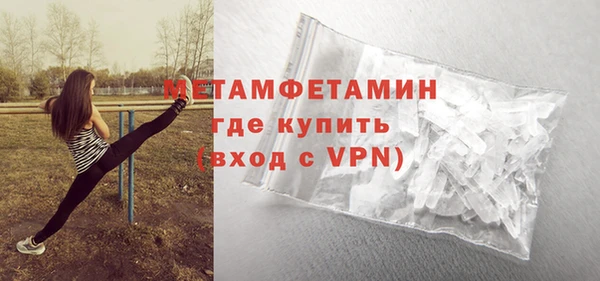 прущие крисы Магас