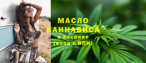 мдпв Магадан
