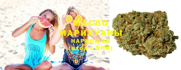 таблы Майский