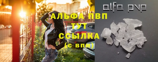 мдпв Магадан
