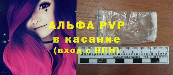 мдпв Магадан