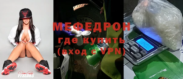 таблы Майский