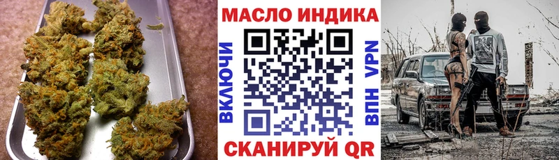 Купить где  Феодосия  ТГК вейп 