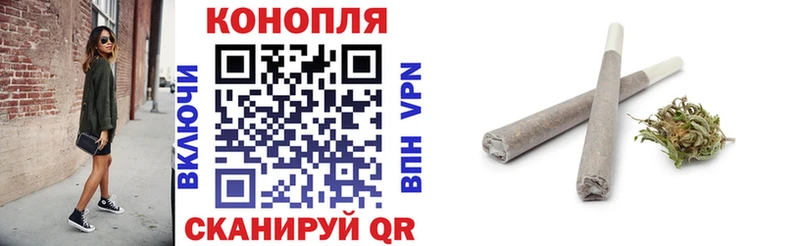 Бошки марихуана семена  Купить где  Феодосия 